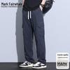 Mark Fairwhale Men's Loose Fit Cargo Long Pants