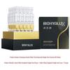 Runbaiyan Water-Glow Plump Essence Sticks