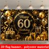 Black Gold 60th Birthday Theme Banner Backdrop, Balloon Crown Cake Champagne Gift Firework, Polyester, Party Decor