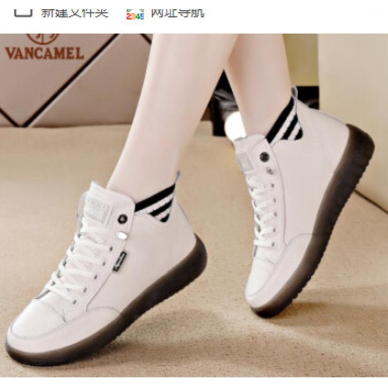 Martin Boots Women's Tide 2 Winter New British Student Platform Plush Cotton Shoes