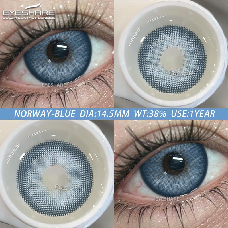 Eyeshare Lentile de contact colorate 1 pereche în fiecare an Lentile naturale pentru ochi maro Lentile moi de înfrumusețare pentru ochi Lentile de înfrumusețare pentru pupile Lentile mov Lentile roz la modă