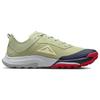 New Nike Air Zoom Terra Kiger 8 Olive Aura Navy Red DH0649-300