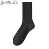 Unisex Black & White Korean Style Mid-Calf Cotton Socks - Sweat-Absorbent, Solid Color, Perfect for All Seasons