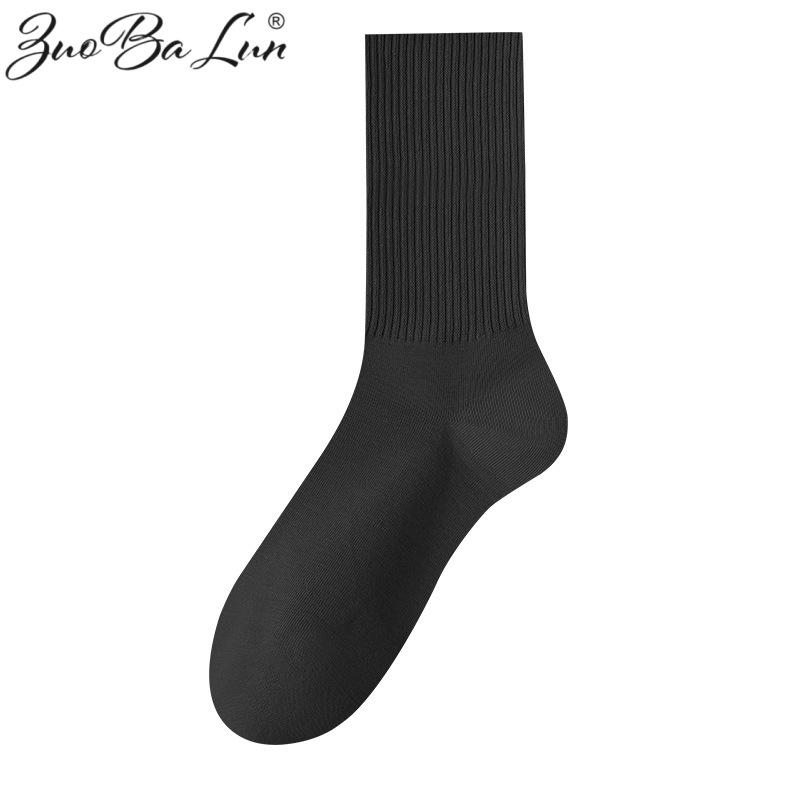 Unisex Black & White Korean Style Mid-Calf Cotton Socks - Sweat-Absorbent, Solid Color, Perfect for All Seasons