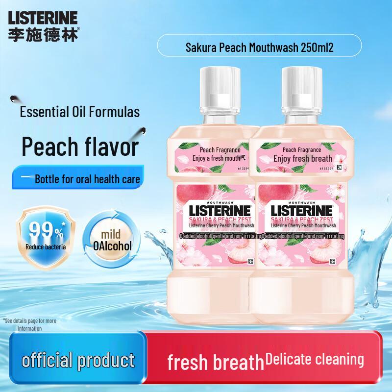 LISTERINE Cherry Blossom Peach Mouthwash 2 x 250ml