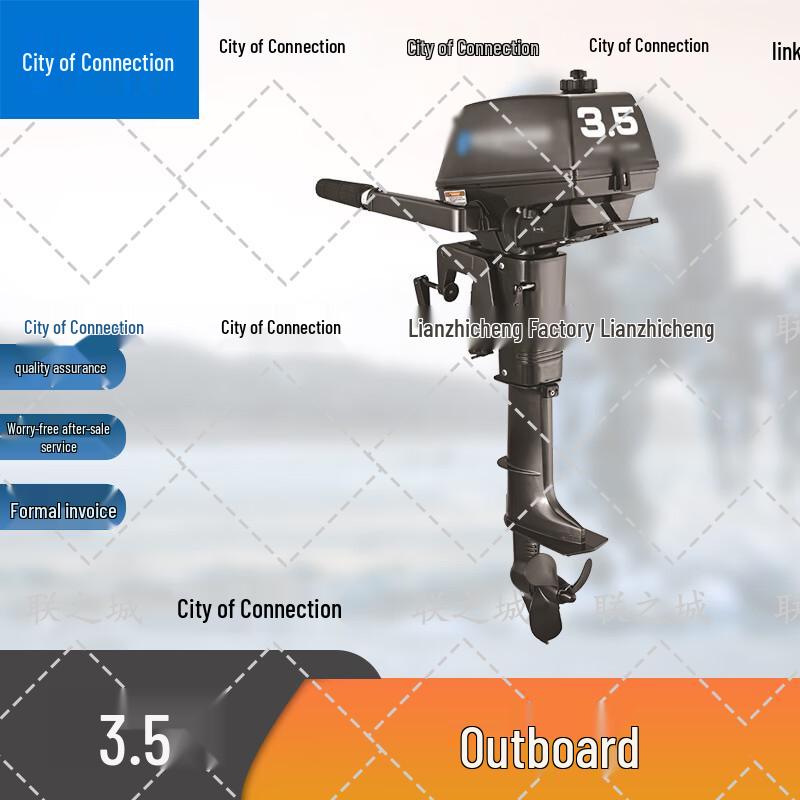 

Lianzhicheng Aluminum Bottom Folding Inflatable Boats & Engine