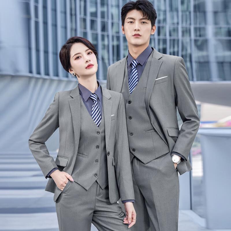 Kaseye Classic Birdseye Unisex Single-Button Business Suit Set