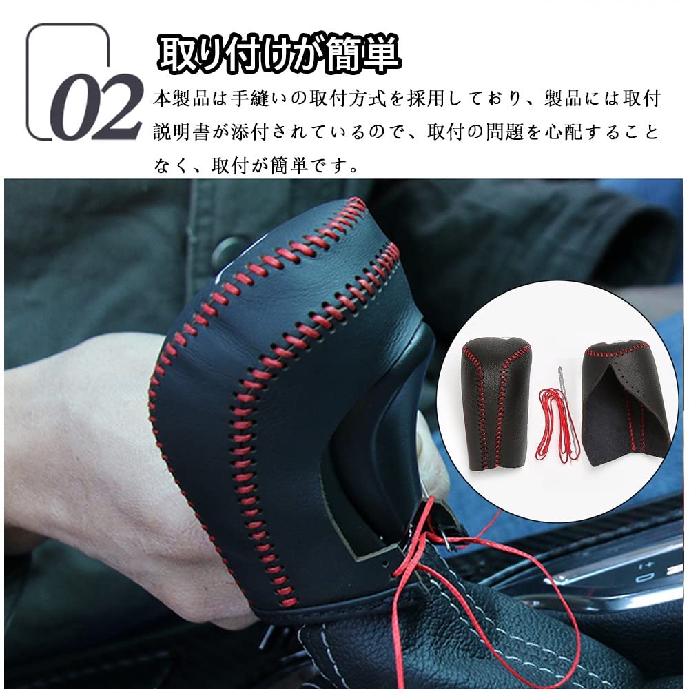 Hearsheng Genuine Leather Material Shift Knob Cover for Toyota New Voxy (VOXY) ZWR90W ZWR95W