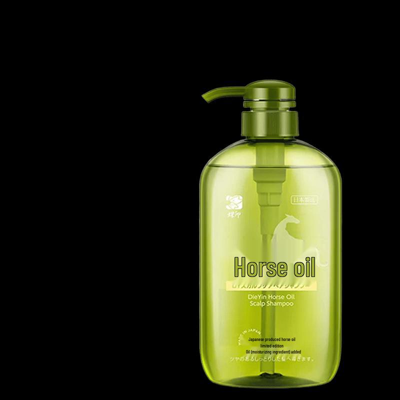 Butterfly Print Horse Oil Moisturizing Shampoo 600mL