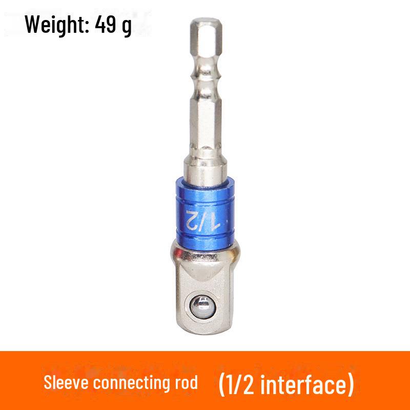 Hex Handle To Square Head Sleeve, Small Air Screwdriver Adapter for Drill Conversion