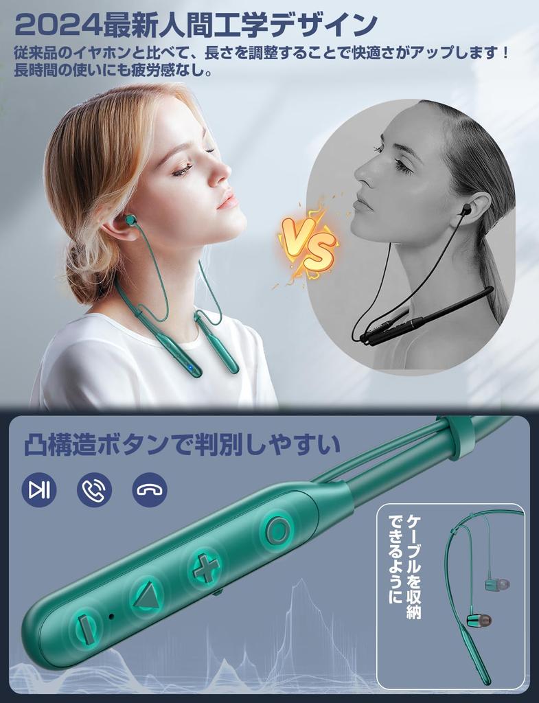 New 2025 Neckband Earphones with Adjustable Length and Bluetooth 40 Hours of Bluetooth CVC Noise Fast Magnetic Automatic Volume Siri and Technical