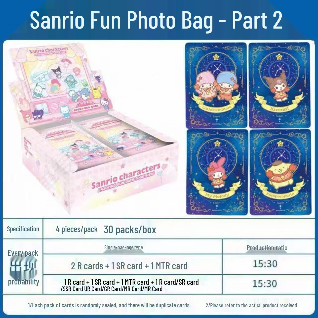 Sanrio Family Mengmeng Shadow Card Game: Series 3 Collection