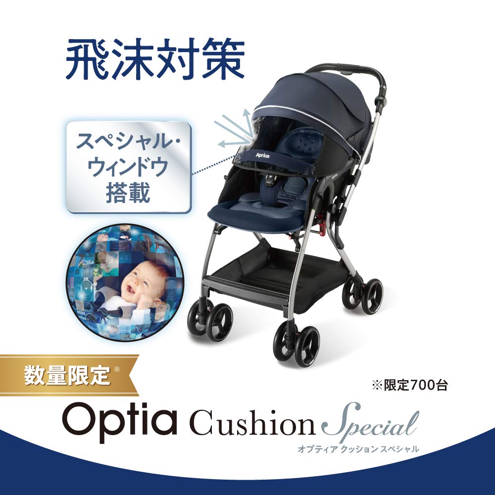 Aprica kočárek Optia Cushion AB Special 1 měsíc až 36 měsíců Automatická ochrana proti stříkající vodě 2143567 Typ A Multifunkční Oboustranná 4 kola (námořnictvo