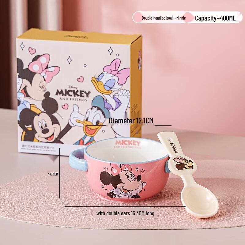 Disney Cartoon Kids Ceramic Bowl Set with Spoon