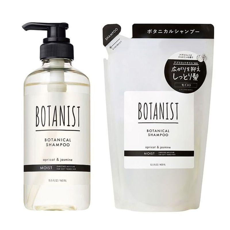 BOTANIST Botanical Shampoo Moist