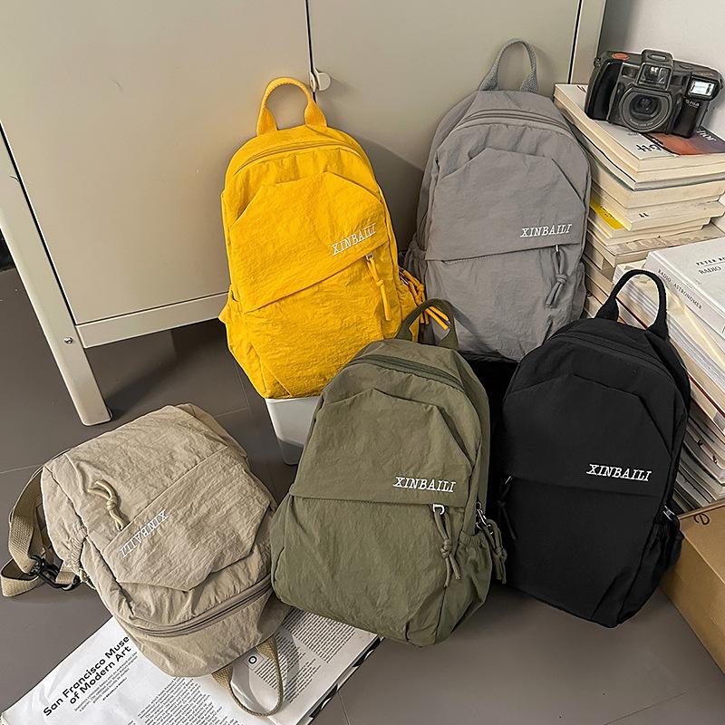 Schoolbag Men's Green Outdoor Backpack Travel Small Sports Mountaineering Bag New Light And Simple Student Bag