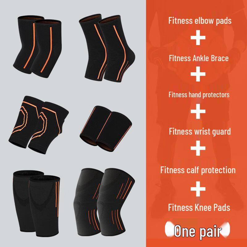 Tingbai Sports Compression Ankle Support 6-Piece Set