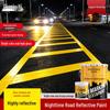 Qianjumei Reflective Road Marking Paint with Beads