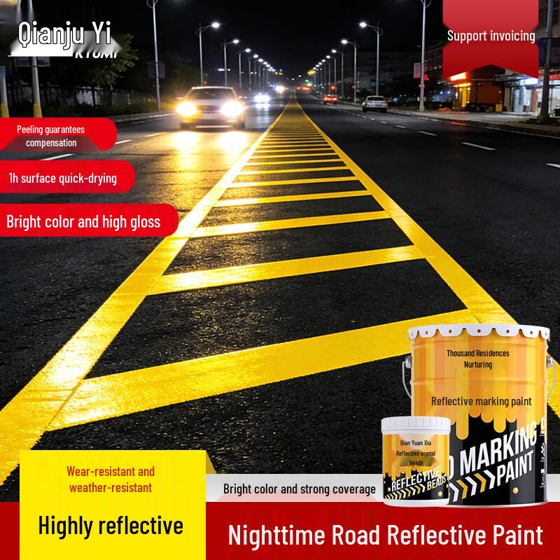 Qianjumei Reflective Road Marking Paint with Beads 1KG