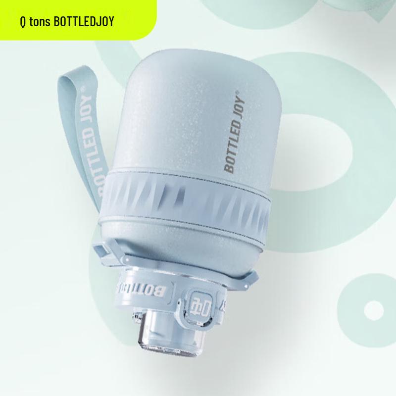 Dundun Portable Large Capacity Insulated Water Bottle