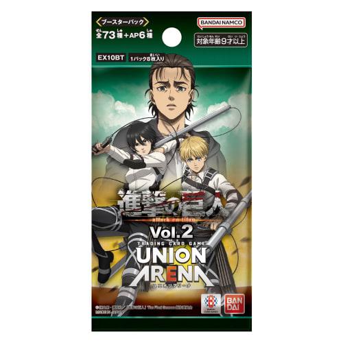 BANDAI UNION ARENA Booster Pack Attack On Titan Vol.2 [EX10BT] (BOX) 16 Packs