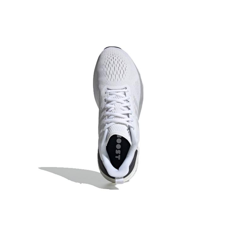 New Adidas Response Super Cloud White FX4830