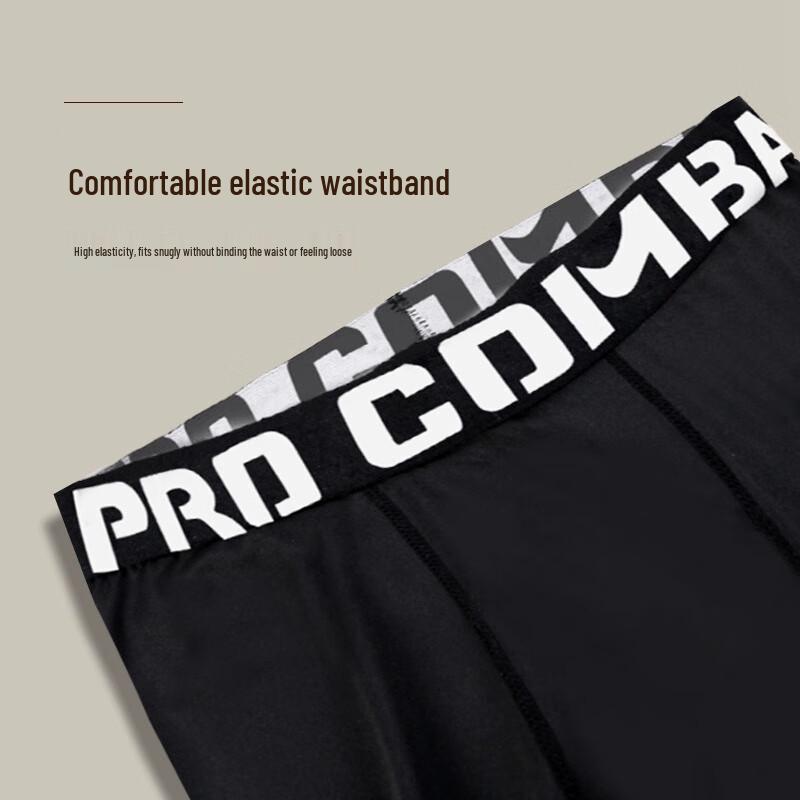 WEZHO Men's Thermal Compression Training Pants