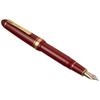 Platinum PRESIDENT Fountain Pen Wine Red Extra Fine Nib PTB-20000P#10-1