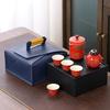 Ceramic Portable Travel Tea Set Kuaike Cup One Pot Four Cups Business Casual Gift Box