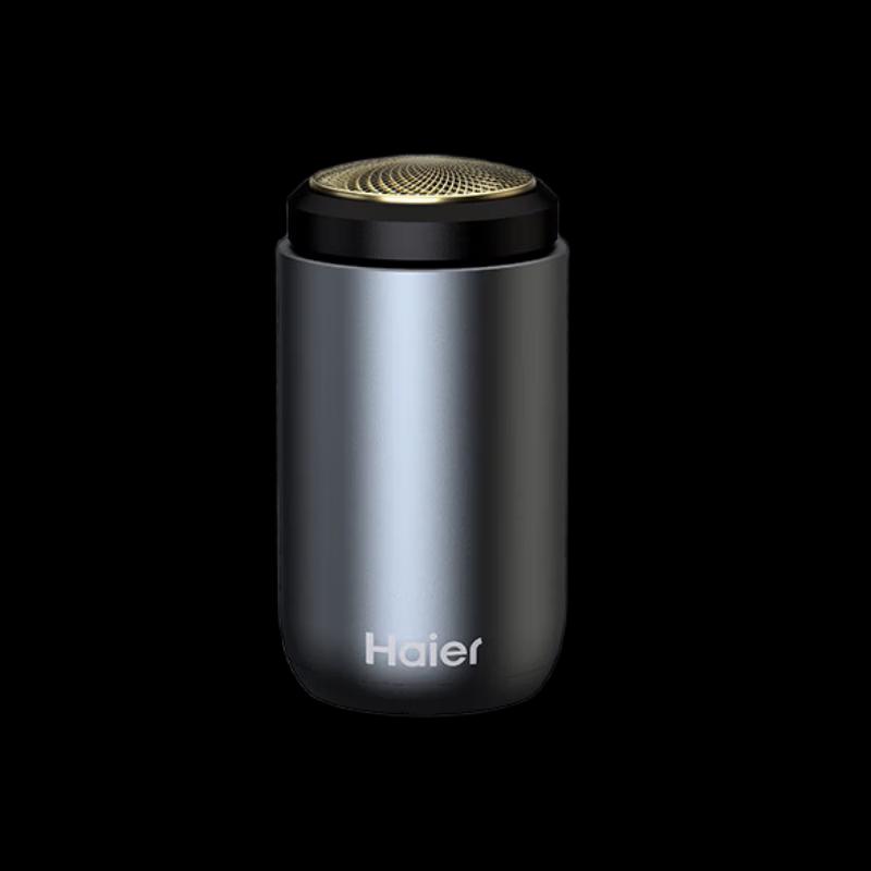 Haier Portable Mini Waterproof Electric Shaver CN plug (adapter included)