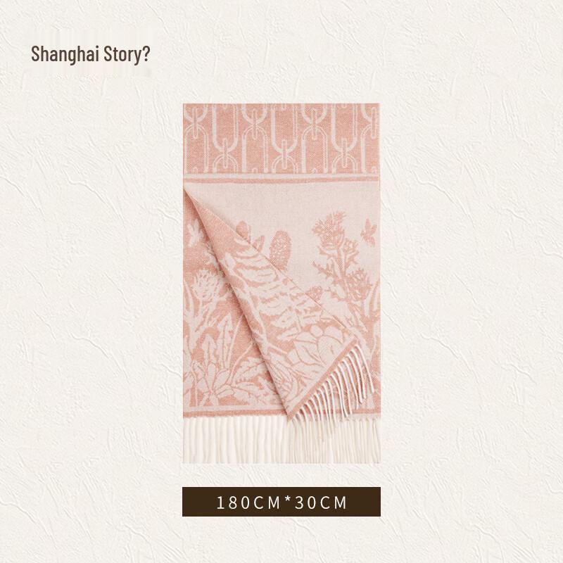 Shanghai Story Women's 100% Pure Wool Scarf Shawl