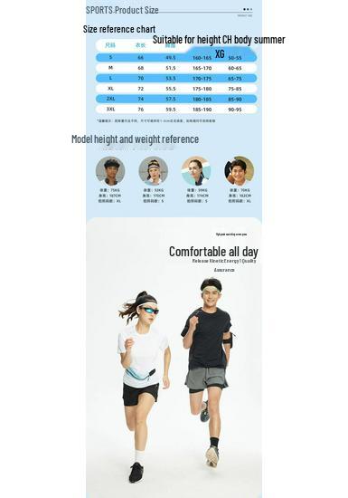 2024 Men's Quick-Dry Round Neck Sports T-Shirt - Short Sleeve Fitness & Running Top