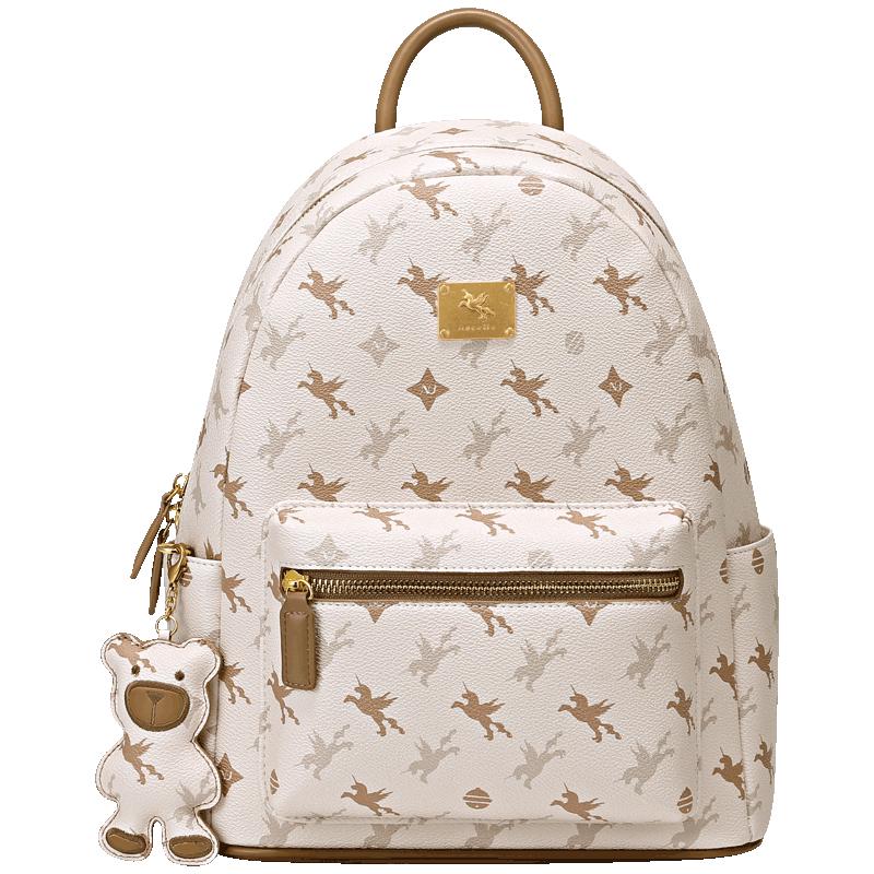 NUCELLE Flying Horse Women's Fashion Backpack
