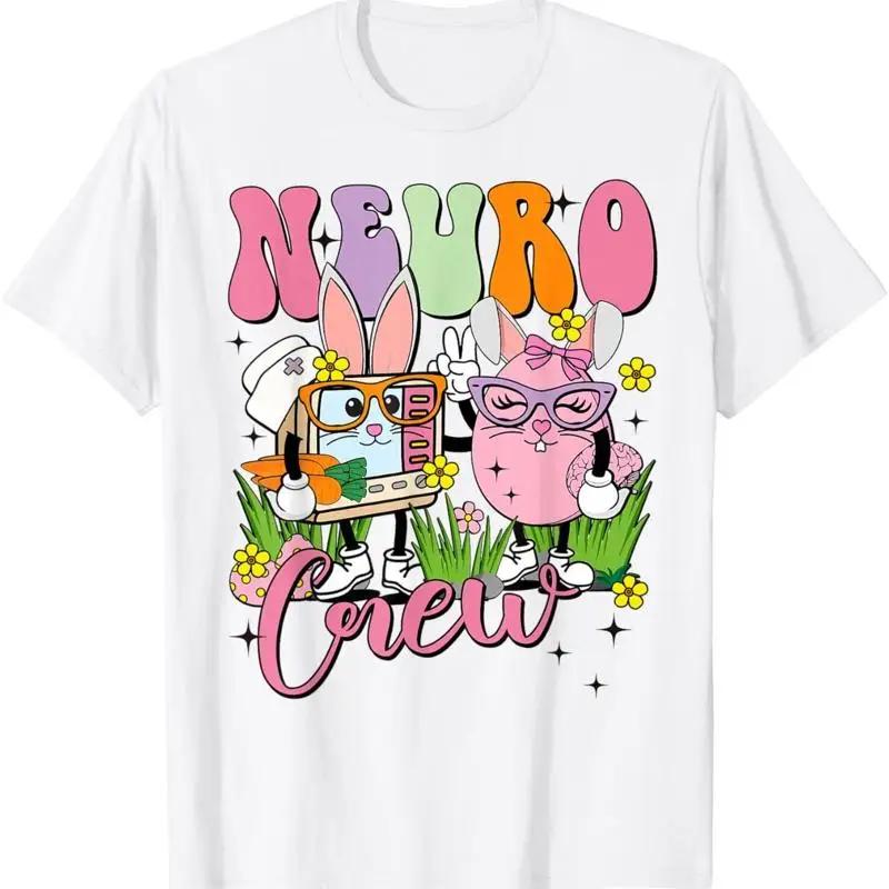 

Neuro Crew Retro Bunny Computer Egg Easter T Shirt Short Sleeve Crewneck Tee 4XL