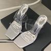 Fashion Liyke PVC Transparent Slippers For Women Summer Fashion Square Toe Clear Perspex Wedges Shoes High Heels Sandal Female Mules