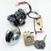 Ignition Switch Lock Gas Cap Set Lock Key For Suzuki GZ125 1998/1999/2000/2001/2002/2003/GZ250 1999/2000/2001/2002/2003-2011