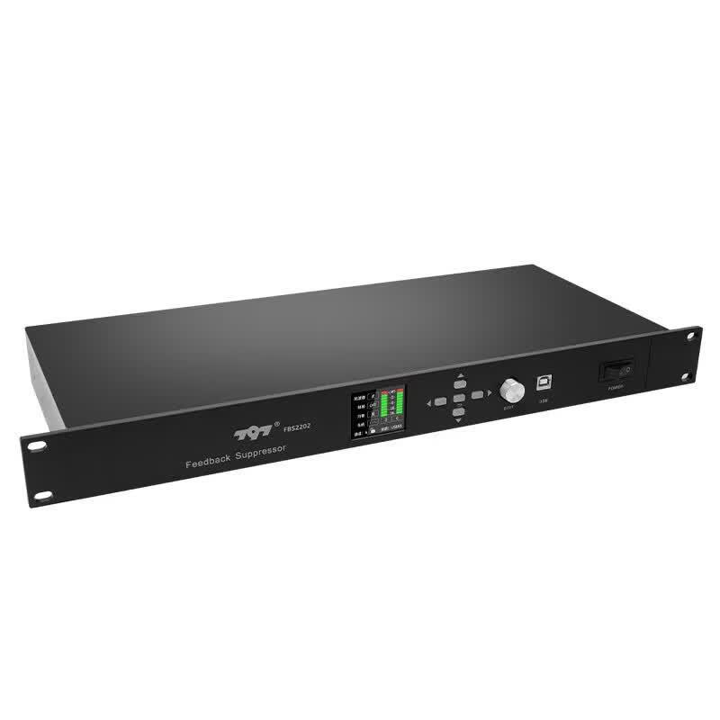 797audio Smart Audio Conference Feedback Suppressor (CN Version)