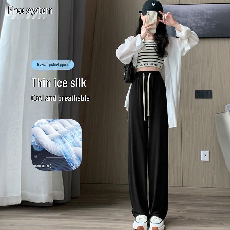 Women s High Waist Ice Silk Wide-Leg Casual Pants M