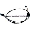 SOE000025 Brake Sensor Line for 2005-2013 Land Rover Range Rover Sport