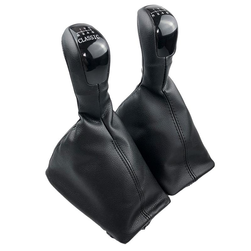 6stupňová řadicí páka řadicí páka manžeta kryt kufru límec pro Mercedes třídy E W211 S211 2002-2009 CLASSIC ELEGANCE AVANTGARDE