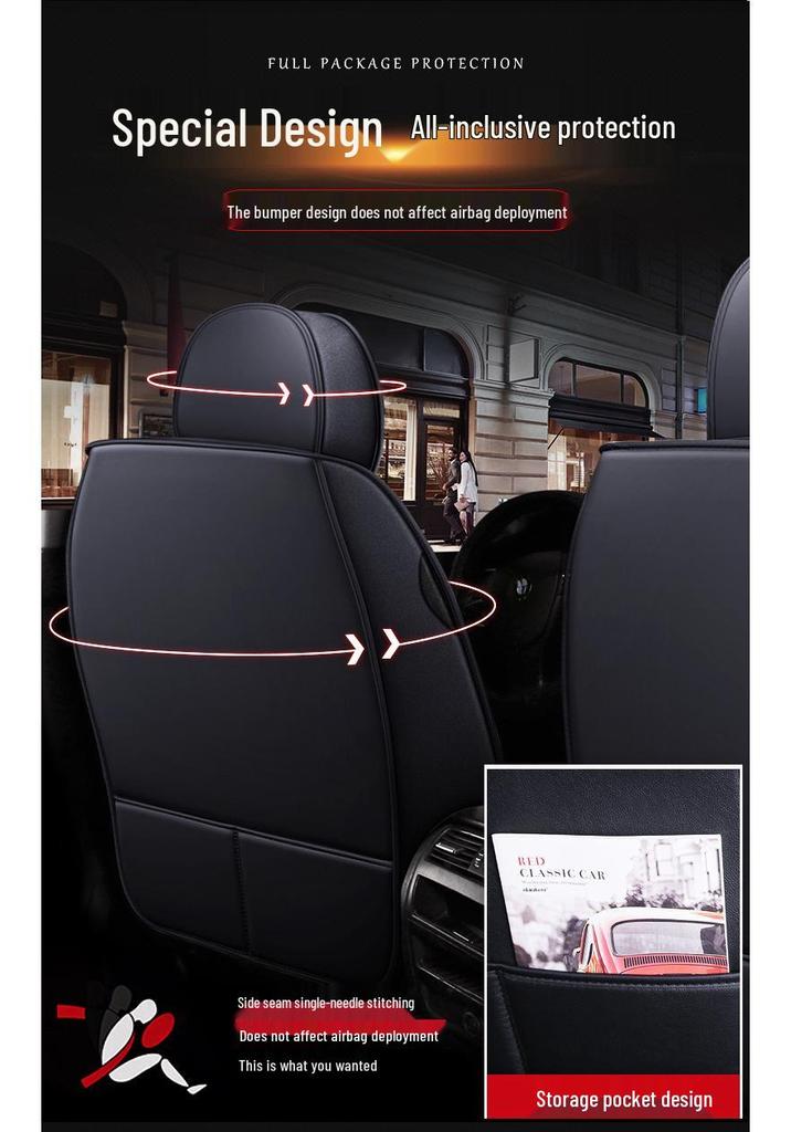 Geely Galaxy L6 1.5T Hybrid All-Season Full Leather Car Seat Cover