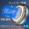 MGC ShareFunN Skinhead Shaver Japanese Instruction Manual Included Adjustment 6D Skinhead Shaver Magnetic Detachable Head IPX7 Resistant Wet Dry Use