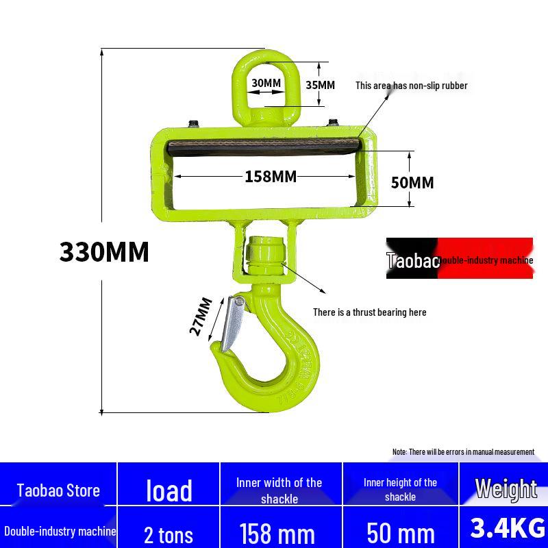 Forklift-Specific Anti-Slip Lifting Hook with Rotating Bearing Jib Attachment