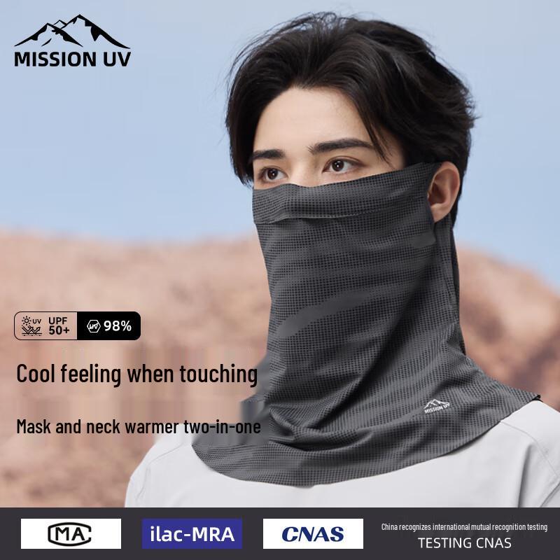 MISSION UV Ice Silk Sun Protection Mask
