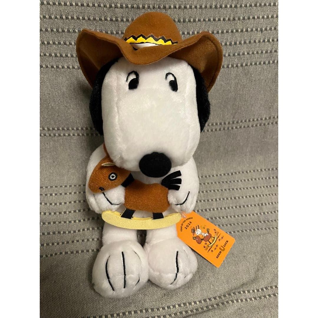 PEANUTS SNOOPY Year of the Horse Snoopy stuffed toy made by Nakajima