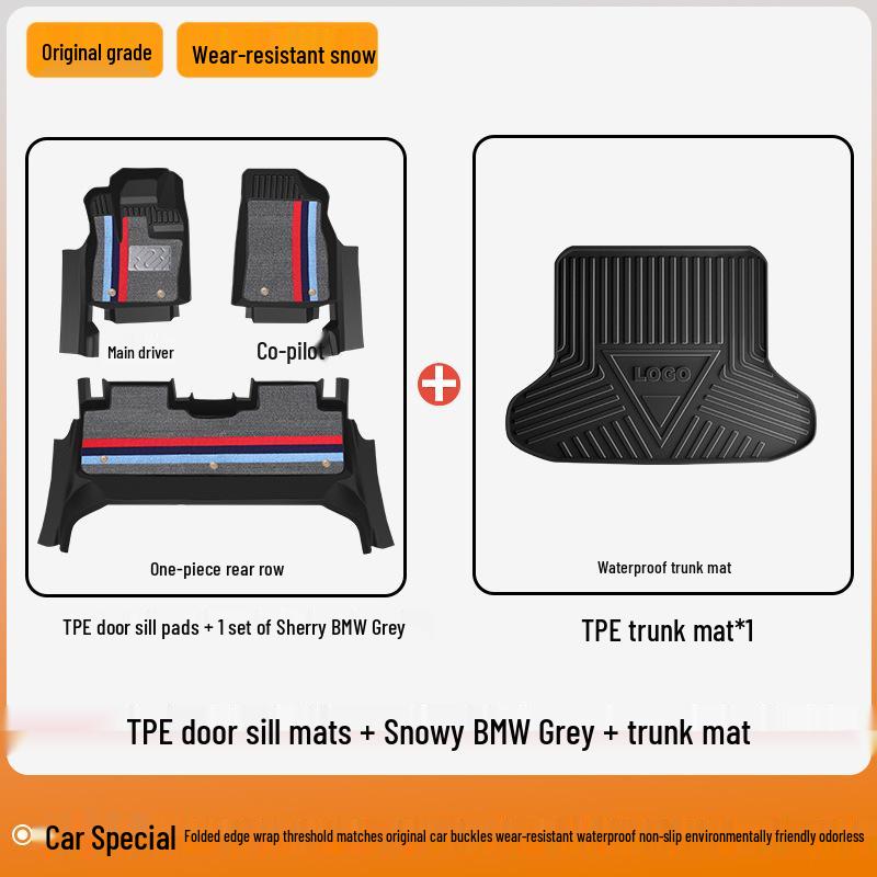 TPE Full-Coverage Floor Mats for 26 Dongfeng Nissan Teana Models