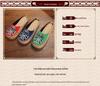 Peking Opera Face Embroidery Espadrilles - Handmade Linen Mori Girl Shoes