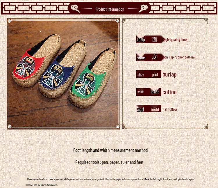 Peking Opera Face Embroidery Espadrilles - Handmade Linen Mori Girl Shoes