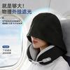 Travel Portable Neck Protector Airplane Sleeping Artifact Office Nap Neck Pillow Can Store Headrest