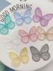 10pcs-Embroidered butterfly headwear accessories, hair clips, patches, patches, clothing, shoes, socks, accessories